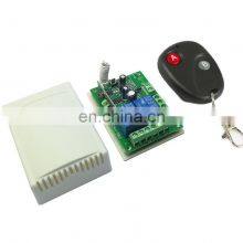 Remote Control Switch for Access Control 12v 1 ch 10a Relay Receiver Transmitter Learning Light Lamp Wireless Switch 315433mhz