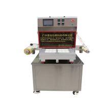 Full-automatic Vacuum Air Conditioning Fresh-keeping Sealing Machine thumbnail-3