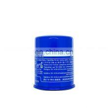 IVAN ZONEKO Elegant Shape Quality and Quantity Assured Oil Filter Trucks 15400-RTA-003 15400 RTA 003 for Honda Accord Sedan thumbnail-2