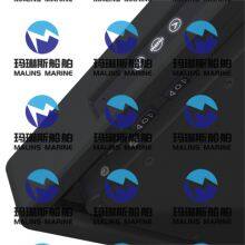 FURUNO HD55T22FUDMA4COTP Touchscreen LCD thumbnail-4