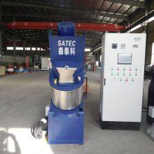 Mixing Granulator thumbnail-2