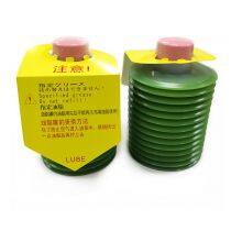 Maintenance Grease LUBE NS1-7 700G Grease thumbnail-2