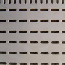 Extensive Use Curtain Wall Molding Aluminum Veneer Quincunx Mesh thumbnail-3