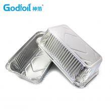 Rectanglar Aluminum Foil Container Wrinkle Wall Container thumbnail-5