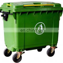 Wholesale Custom Size 120 Liters Outdoor Street Plastic Trash Can Big Trash  Can Green with Lid Wheeled Trash Can - China Plastic Bin and Plastic  Products price