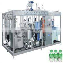 Industrial Fruit Juice Processing Line thumbnail-5