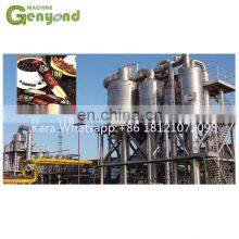 Aluminum Vacuum Evaporator Machine thumbnail-3