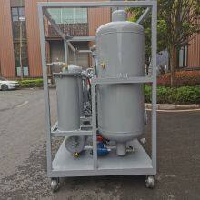 Mobile Used Lubricant Oil Recycling Machine/Oil Purifying Plant thumbnail-4