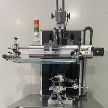 Meichao Cursor Auto Alignment Curved Screen Printing Machine Suit For Coffee Cup And Milk Tea Cup Bottle Tub And Pen thumbnail-4