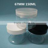 100ml Round Plastic Cosmetic Cream Jar With Good Market thumbnail-3