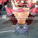 11KV-33KV High Voltage Disconnecting Switch RH-B thumbnail-4