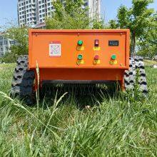 VTC550 Wireless Radio Control Rubber Track Lawn Mower Trimmer Made in China Manufacturer Factory thumbnail-4
