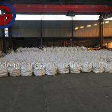 High Hardness Ball Mill Grinding Media Grinding Media Ball Ball Mill Grinding Media Forged Steel Ball thumbnail-4