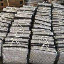 Aluminet/Aluminum Foil Reflective Sun Shade Cloth 3x4 Meter thumbnail-6