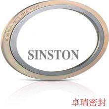 Flange Joint Seal and Sealing Gasket thumbnail-2