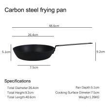 Coating-Free Nitrided Carbon Steel Saucepan thumbnail-2