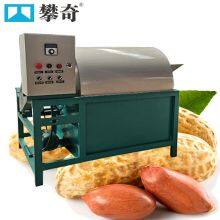 Erdnussröster Maschine, Kastanien-, Kakao-, Kaffee- und Kakaobohnenröster, Erdnussröster, Backmaschine für Sesam und Nüsse