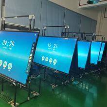 Touch All-in-one Machine Capacitive Meeting Tablet Touch Control All-in-one Machine Interactive Whiteboard thumbnail-1
