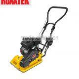 PC800 Plate Compactor 50kg
