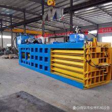 Horizontal Hydraulic Paper Baler Waste Paper Baler Waste Packer thumbnail-1