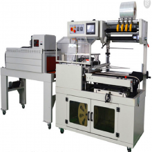 Jinan Huanyu Mechanical & Equipment Sales LLC company overview - view 1 thumbnail