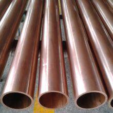 ASTM AISI JIS Copper C10100 C11000 C10200 C12000 Hardness 1/2 20-200mm Diameter Copper Pipe for Industry thumbnail-1