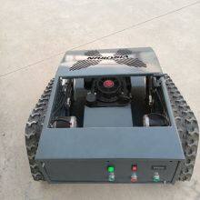 Yamaha 224Cc Engine One-Button Start Crawler Remotely Controlled Mowing Robot thumbnail-6