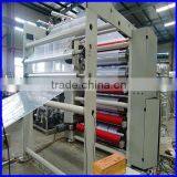 PV Back Panel Lamination Machine thumbnail-2