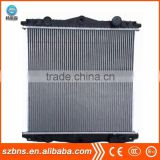 Specializing in the production of high quality 61445A car radiator