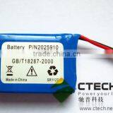 603040 7.4V 680mAh Battery for Unhairing Machine