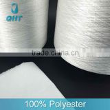 Wholesale knitting FDY fabric polyester spun yarn