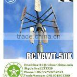 OFF-GRID RCVA-50kw 50kw Vertical Axis Wind Turbine Generator thumbnail-1