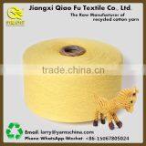 High Twist Cotton Yarn,Carded Cotton Yarn,Recycled CVC/TC Yarn for Pet Toy thumbnail-4