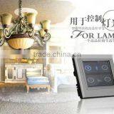 China TYT Manufactory Smart Home Kit of Stable 2.4Hz Bidirectional Popular Used Zigbee Smart Home Kit