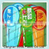 4x8 Sheet Plastic pp Polycarbonate Plastic Yard Signs thumbnail-4