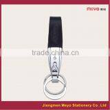 2015 Cuatom Made Metal Genuine Leather Two Rings Keychain For Bank Gift or Hotel Gift thumbnail-1