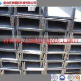 U Beam Steel Channel Steel