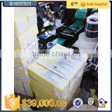 Custom Design Color Changing Red Label Printing thumbnail-3