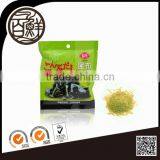Halal Instant Seaweed Bouillon Powder thumbnail-1
