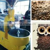 New style coffee bean roaster machine, commercial coffee bean baking machine