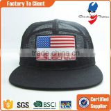 custom dropship black snapback visor caps