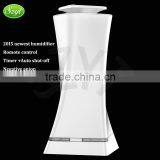 home ultrasonic aroma mist humidifier diffuser, Heavy Mist, korean air humidifier, medical humidifier