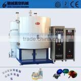 Solar Energy Equipment