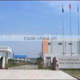 Composting Agent for Plant Remains Treatment thumbnail-5