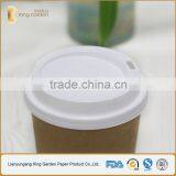 Disposable Custom Printed Coffee Cups With Lids thumbnail-1