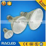 Led Spotlight Par20 Par30 Par38 Shot Light Glass Led Cheap Spot Light thumbnail-1