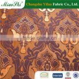 Jacquard Fabrics Bonded With TC for Curtain Fabrics Home Textile