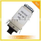 1.25G BIDI GBIC Module 10km