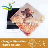 Microfiber Cloth; Bright Cloth; Shining Cloth thumbnail-3