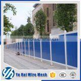 Construction Site Movable Temporary Fence Panels thumbnail-2